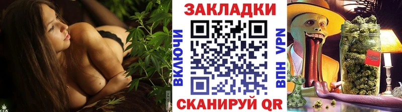 Купить Кострома АМФ  МЕФ  СК 