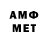 Метадон белоснежный Mekari P.