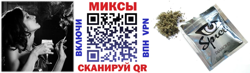 где можно купить   Кострома  БУТИРАТ 99% 