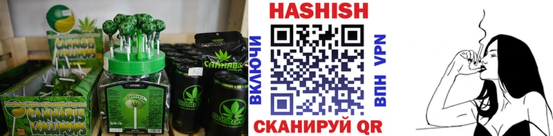 Canna-Cookies марихуана  Кострома 