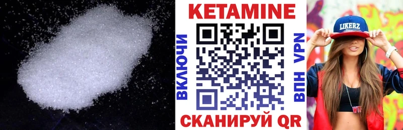 купить наркоту  Кострома  Кетамин ketamine 