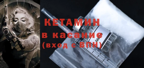 каннабис Абдулино