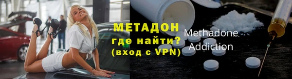 индика Абаза