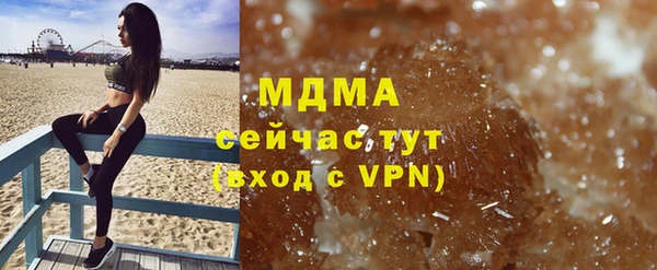 каннабис Абдулино
