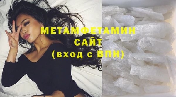 2c-b Михайлов