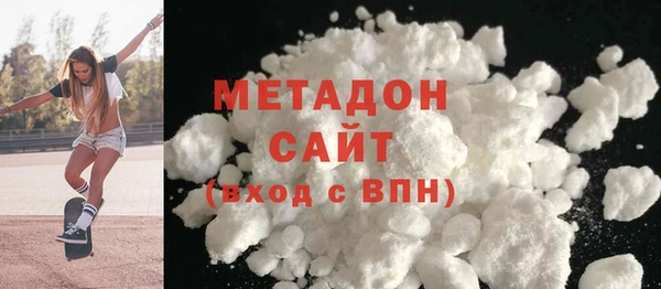 индика Абаза