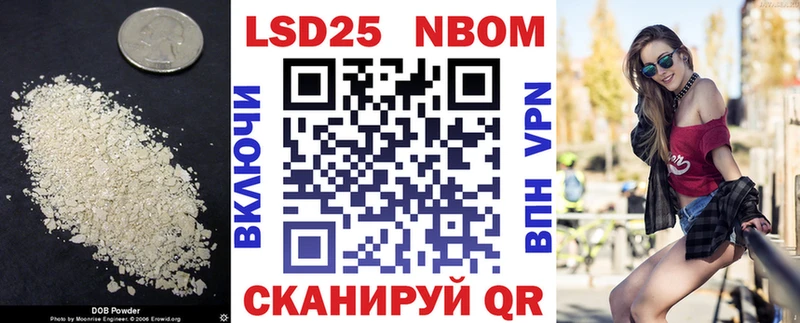 мориарти клад  хочу наркоту  Кострома  LSD-25 экстази кислота  ссылка на мегу онион 