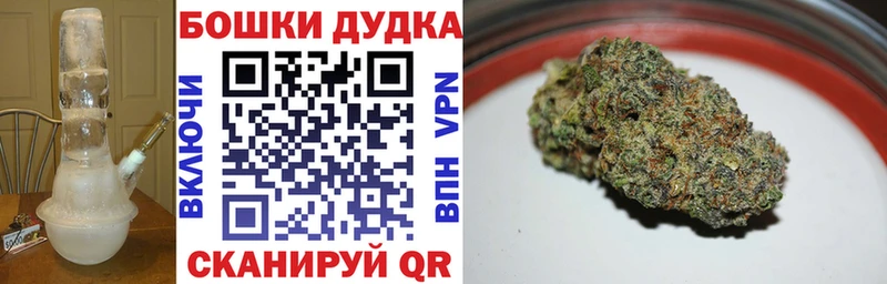 купить  сайты  Кострома  Каннабис LSD WEED 